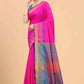 Women's Pattu Art Silk Woven Saree With Unstitched Blouse Piece