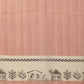 Striped Chanderi Cotton Digital Printed Maroon Saree