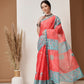 Fruits Printed Cotton Tissue Saree With Gold Zari Work