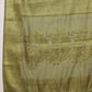 Digital Printed Banarasi Cotton Zari Woven Saree