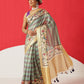 Digital Printed Soft Tissue Silk Saree With Zari Work & Tassels