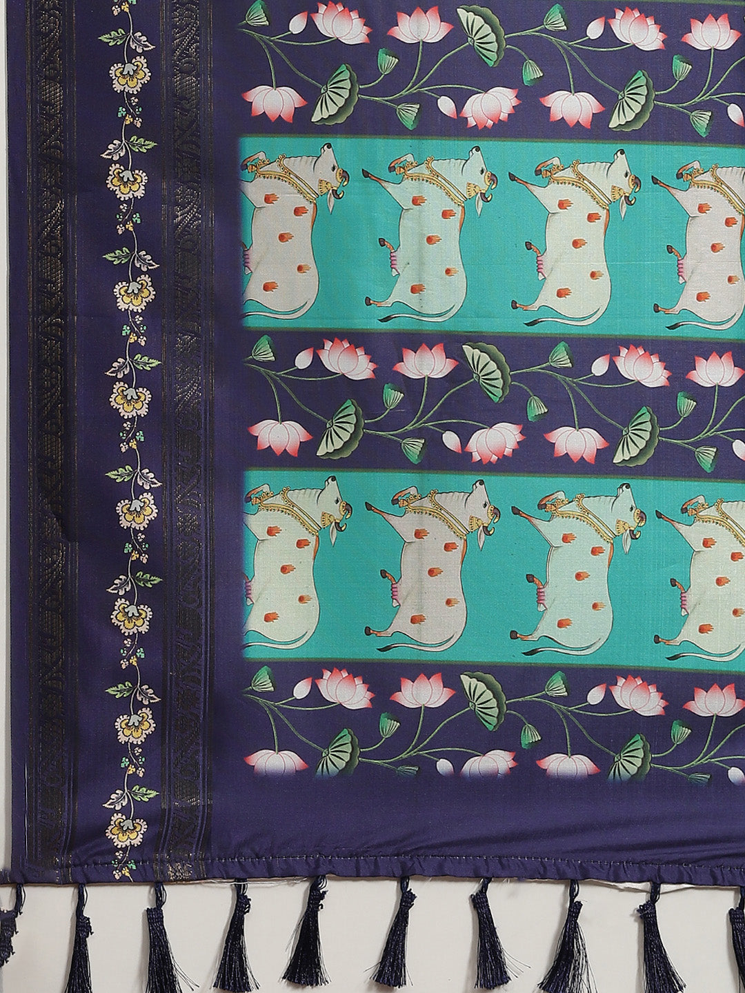Banarasi Art Silk Digital Printed Saree