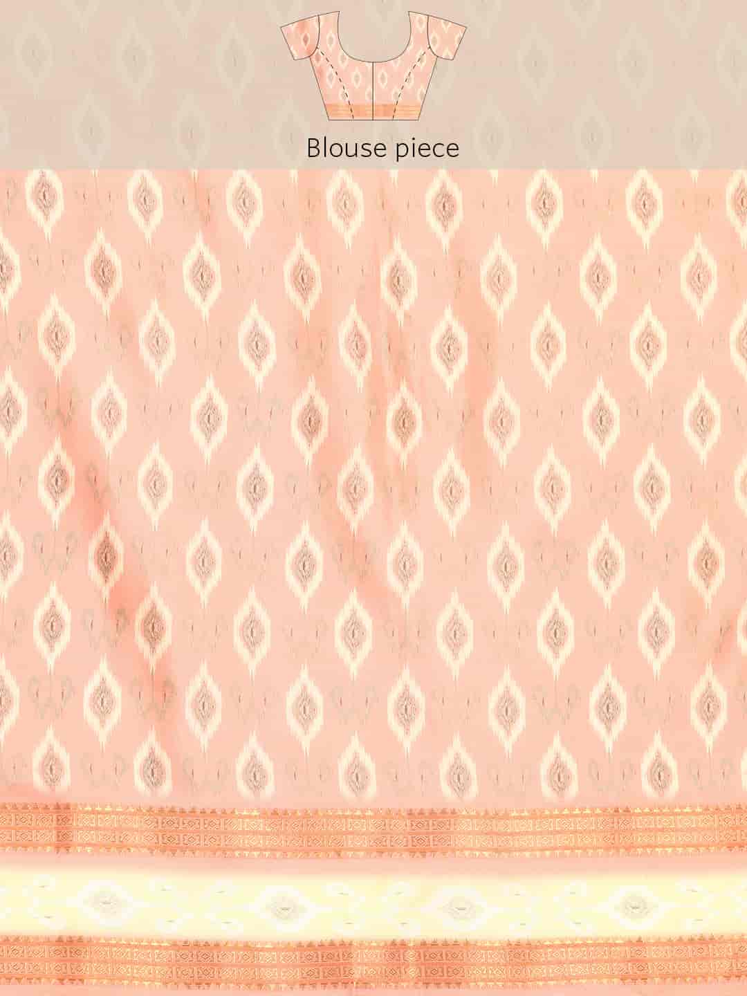 Banarasi Art Silk Digital Printed Saree