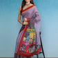 Cotton Zari Tissue Printed Saree