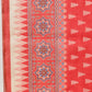 Trendy Paithani Printed Cotton Blend Saree with Floral Design