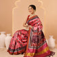 Paithani Saree Soft Twill Silk with Digital Print and Zari Work on Pallu & Border