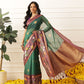 Women's Soft Muga Silk Solid Saree With Printed Border & Unstitched Blouse Piece