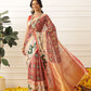 Women's Soft Muga Silk Solid Saree With Printed Border & Unstitched Blouse Piece