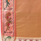 Women's Soft Muga Silk Solid Saree With Printed Border & Unstitched Blouse Piece