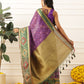 Women's Soft Muga Silk Solid Saree With Printed Border & Unstitched Blouse Piece