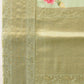 Tussar Silk Pichwai Printed Saree Woven Pallu With Brocade Blouse