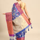 Ikat Woven Design Saree