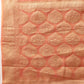 Women's Kanjivaram Tissue Silk Zari Woven Saree
