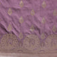 Banarasi Soft Silk Peacock Border Zari Woven Saree With Unstitched Blouse Piece