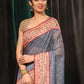 Women's Cotton Blend Paithani Animal Digital Printed Saree