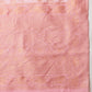 Woven Design Banarasi Cotton Silk Pastel Color Saree With Zari Border