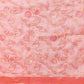 Woven Design Banarasi Cotton Silk Saree With Zari Border