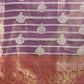 Ethnic Motifs Zari Woven Tissue Silk Saree