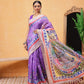 Madhubani Printed Ready To Wear Saree