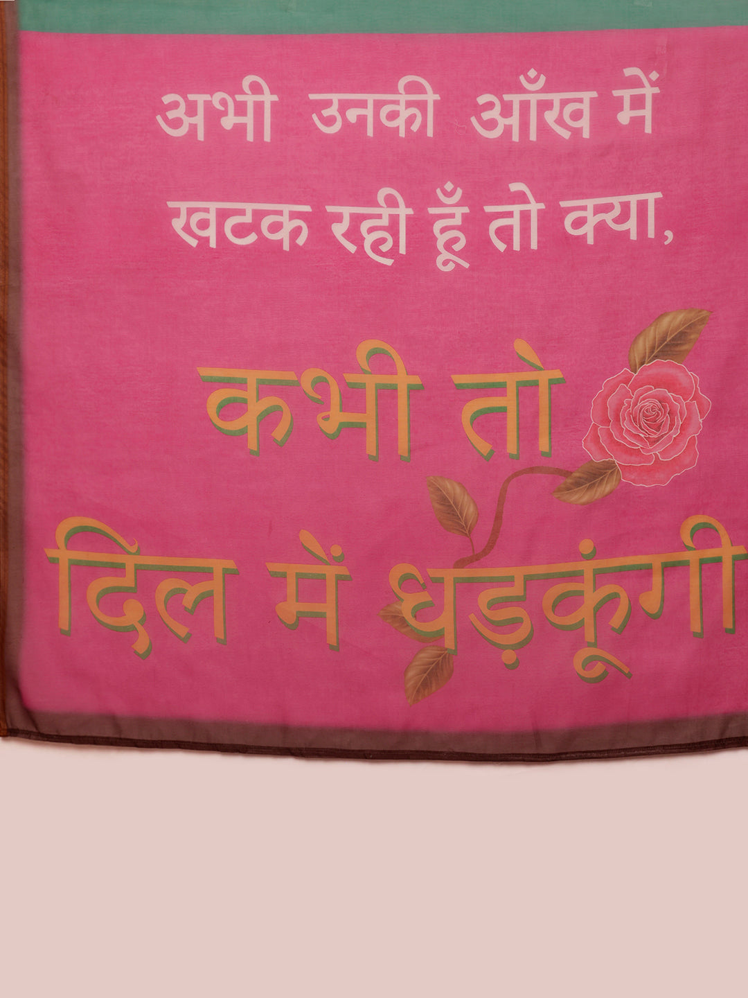 Printed Chanderi Cotton Ready to Wear Saree