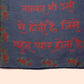 Printed Chanderi Cotton Ready to Wear Saree