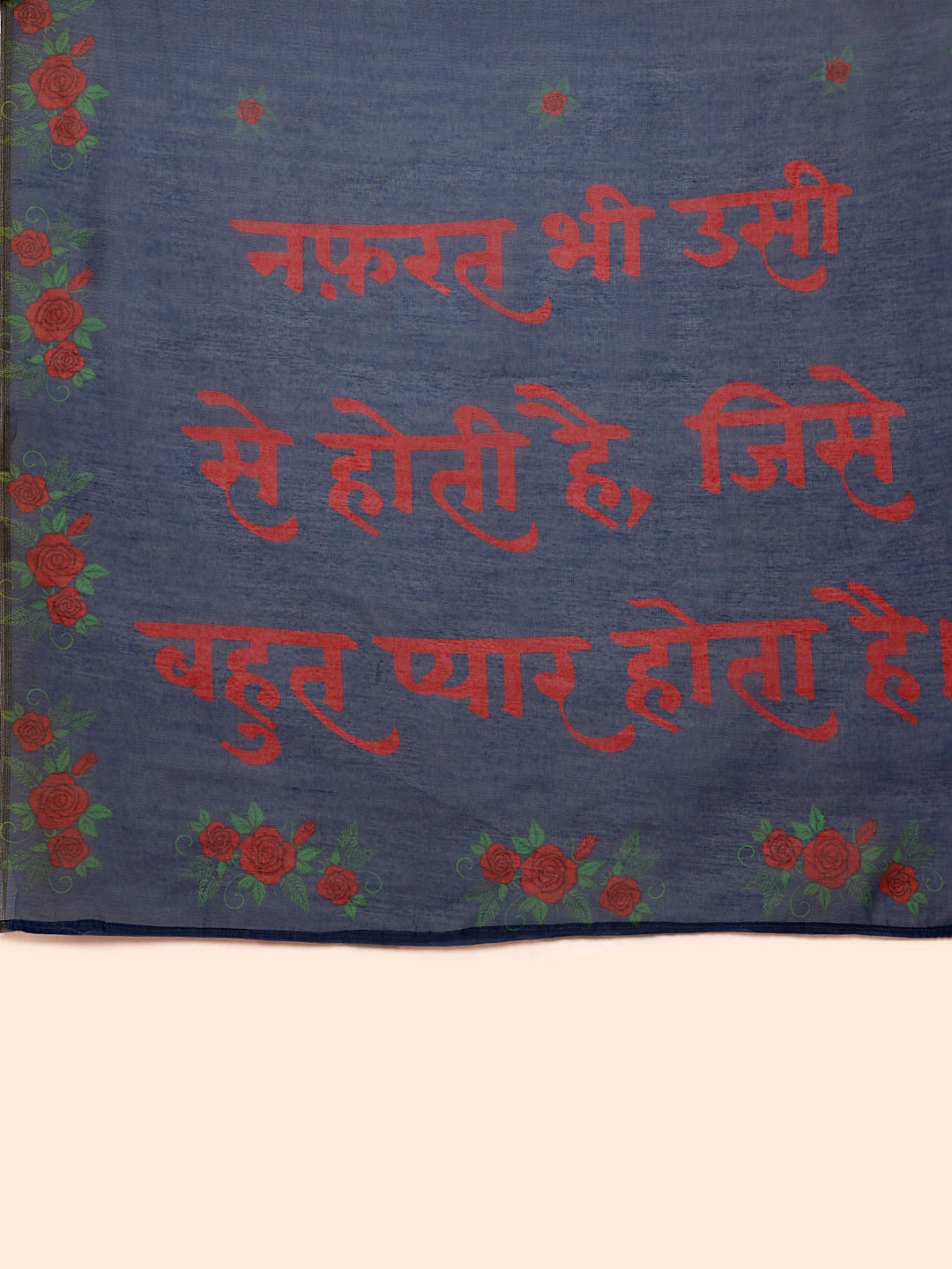 Printed Chanderi Cotton Ready to Wear Saree